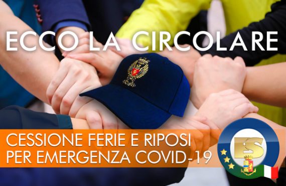 cessione co circolare